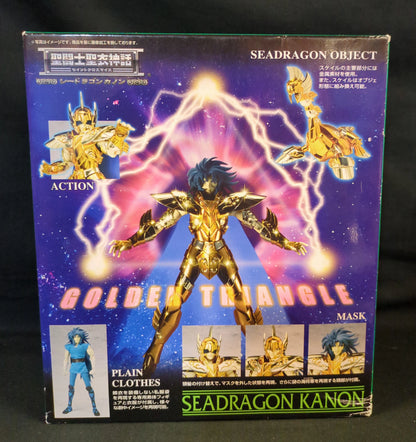 BANDAI Saint Seiya Myth Cloth Masami Kurumada Sea Dragon Canon/Scale Cloth