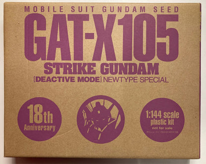 Kadokawa Shoten 1/144 Mobile Suit Gundam SEED GAT-X105 Strike Gundam (Deactive Mode)