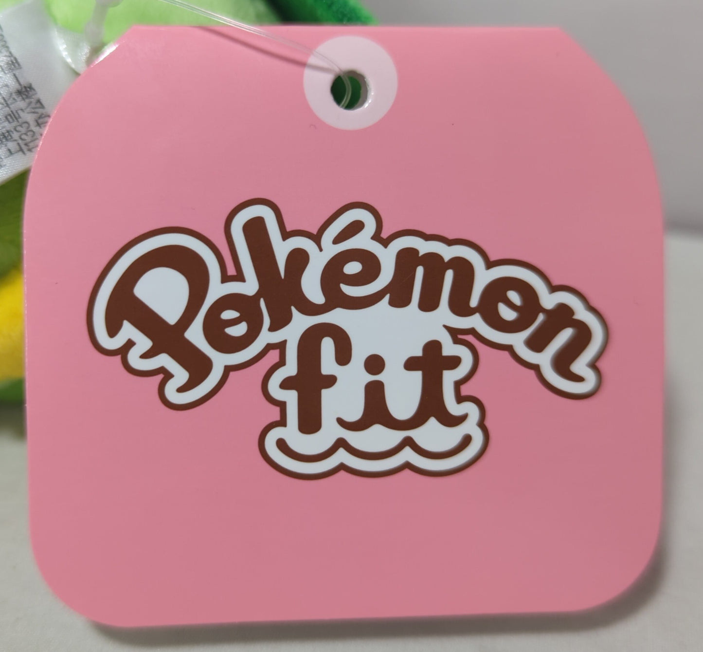 Pokemon - Plush Stuffed Toy: Rosemary 549