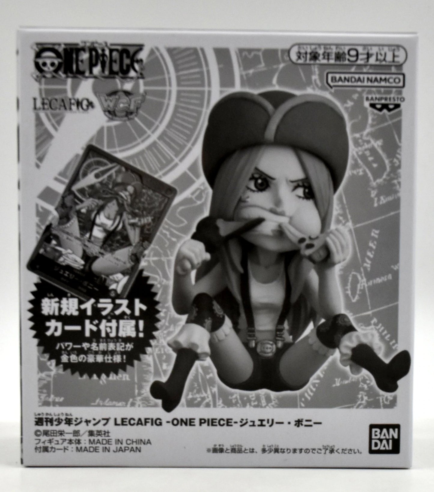 Bandai Spirits LECAFIG WCF One Piece Jewelry Bonney