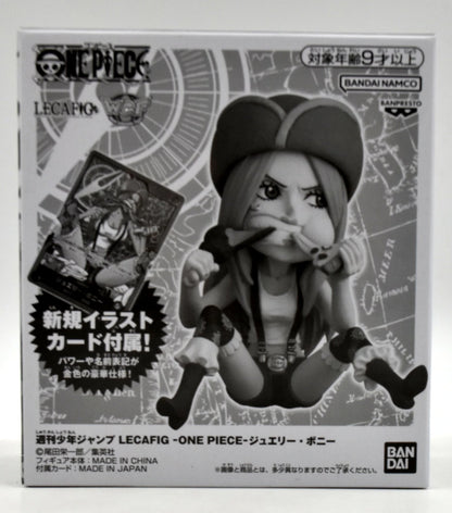 Bandai Spirits LECAFIG WCF One Piece Jewelry Bonney