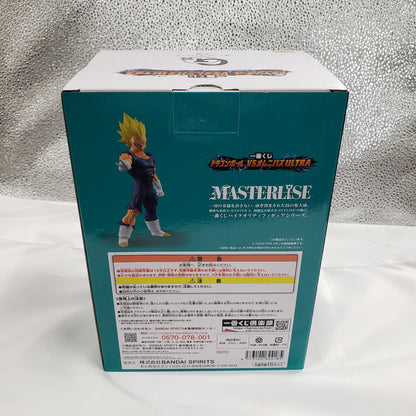 Ichiban Kuji Dragon Ball VS Omnibus ULTRA G Prize Majin Vegeta Figure