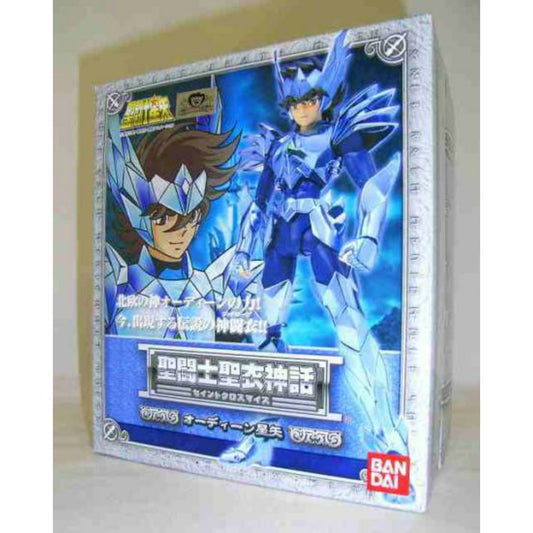 Saint Cloth Myth Odin Seiya (Asgard Edition)