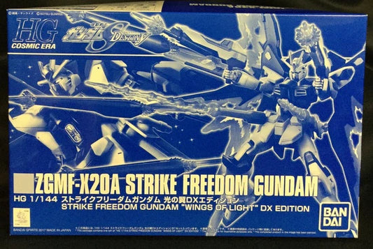 Bandai Spirits HGCE Gunpla Strike Freedom Gundam light of wing DX edition