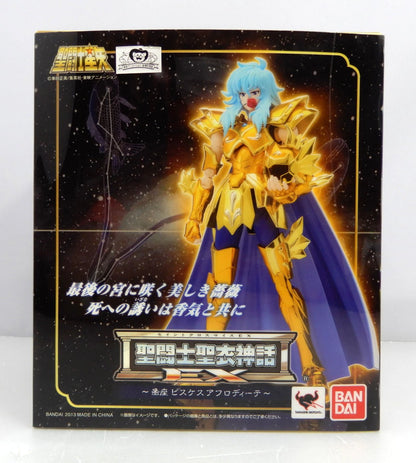 Bandai - RFTERM0TOKEN RFTERM1TOKEN EX Poissons ・ Aphrodite