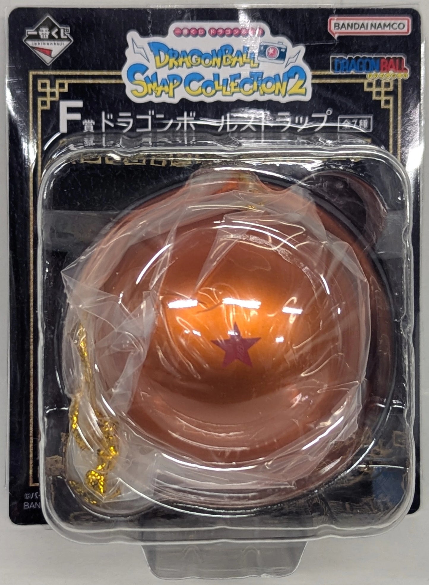 Bandai Spirits Ichiban Kuji Dragon Ball SNAP COLLECTION2 F-Prize One Star Dragon Ball Strap