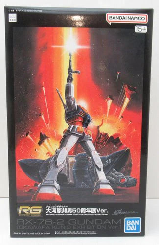 BANDAI SPIRITS RG 1/144 Bandai Spirits RX-78-2 Gundam Kunio Okawara 50th Anniversary Exhibition Ver.