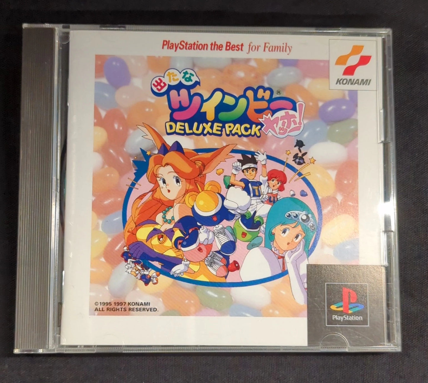 PS TwinBee Yahoo! DELUXE PACK (Best Edition) Best Edition