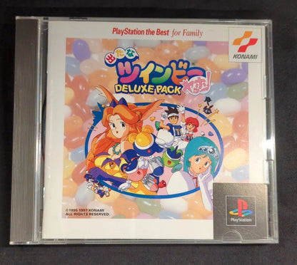 PS TwinBee Yahoo! DELUXE PACK (Best Edition) Best Edition