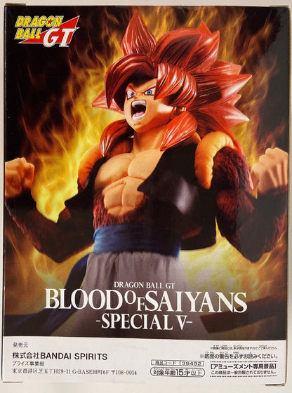BANDAI SPIRITS BLOOD OF SAIYANS SPECIAL V Super Saiyan 4 Gogeta