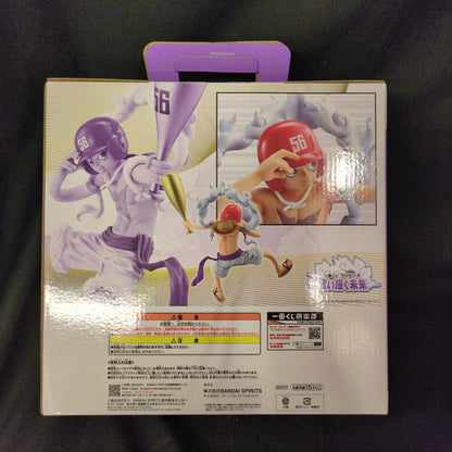 RFTERM0TOKEN Ichiban Kuji One Piece: The Future I Envision - Last One Prize: Monkey D Luffy 5 Baseball ver. MASTERLISE EXPIECE