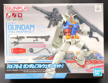 BANDAI SPIRITS ENTRY GRADE 1/144 Mobile Suit Gundam RX-78-2 Gundam (Full Weapon Set) 09