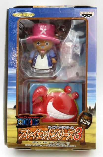 RFTERM0TOKEN Play Set série 3 Chopper / Play Set série 3