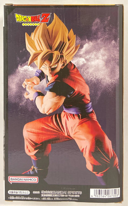 BANDAI SPIRITS Grandista SON GOKU Super Saiyan Son Goku