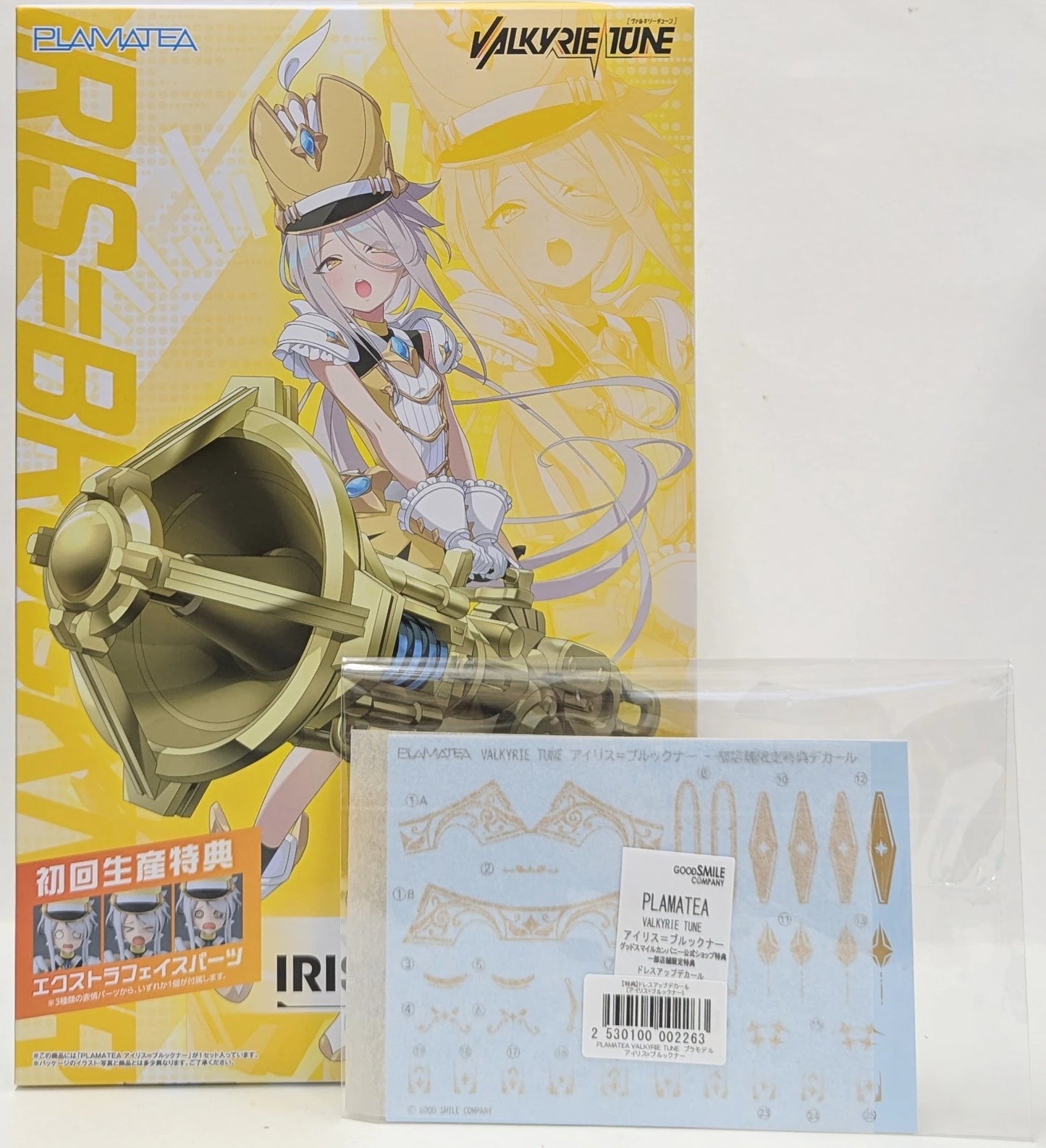 Good Smile Company PLAMATEA VALKYRIE TUNE Iris Bruckner (First edition Production Run Bonus Included + Dress-Up decal Included)