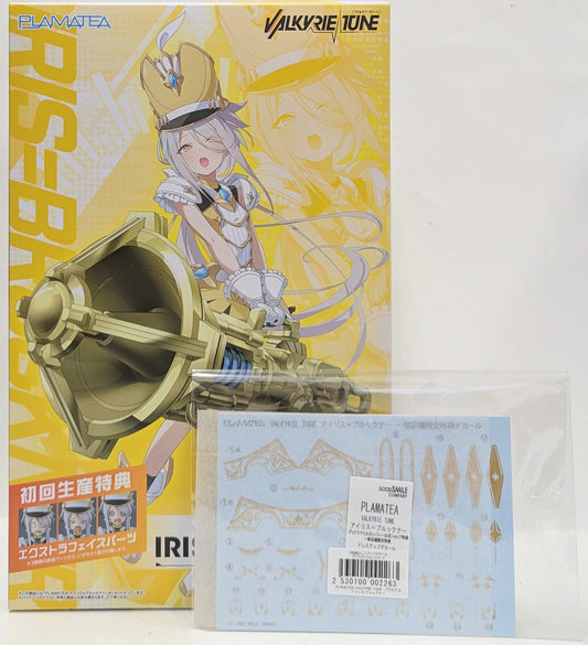 Good Smile Company PLAMATEA VALKYRIE TUNE Iris Bruckner (First edition Production Run Bonus Included + Dress-Up decal Included)