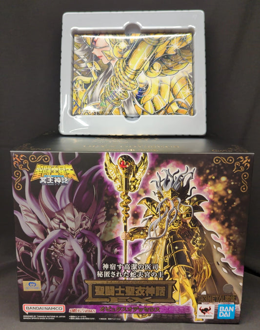 BANDAINAMCO/BANDAISPIRITS Saint Seiya Myth Cloth EX Masami Kurumada Ophiuchus Odysseus The Myth of Hades Volume 16 Special Edition with With Bonus