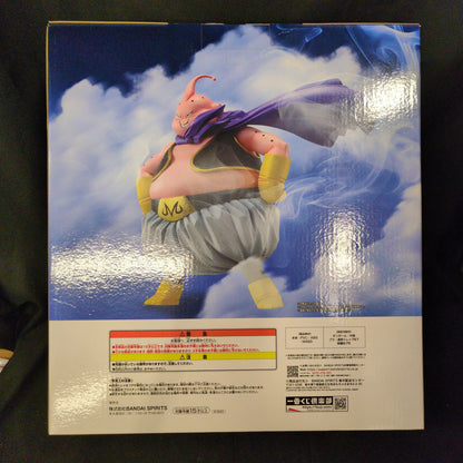 RFTERM0TOKEN Ichiban Kuji Dragon Ball BATTLE OF THE SUPER SAIYAN Letzter Preis Majin Bu MASTERLISE