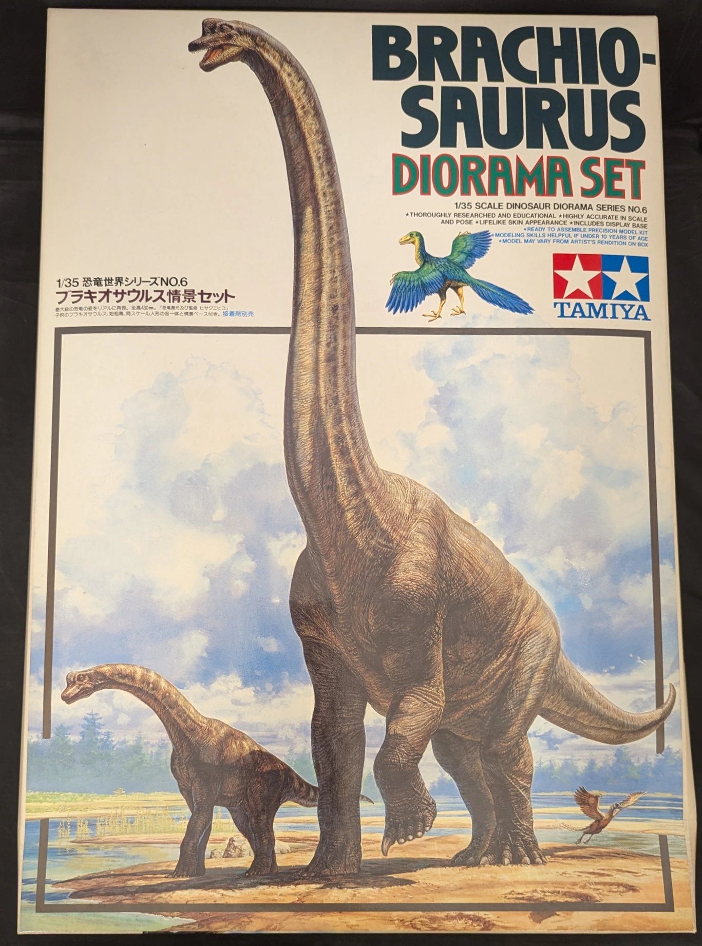 Tamiya 1/35 Dinosaur World series Brachiosaurus Scenery set No.6