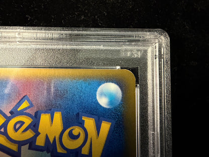 [PSA8 Appraised] Charizard (1ED/Crystal Type) [☆] {089/088}