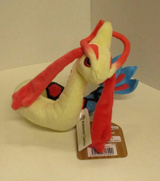Pokemon - Plush Stuffed Toy/Pokemon fit Pocket Monster Milotic