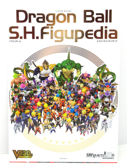BANDAI SPIRITS SHFiguarts Son Goku Migatte no Gokui -Toyotaro Edition-