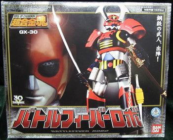 Bandai Soul of Chogokin Battle Fever Robo GX30
