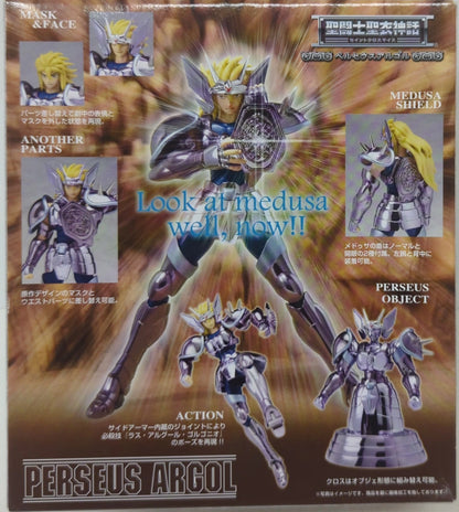 Bandai Saint Seiya Myth Cloth Masami Kurumada Perseus Algol/Silver Cloth