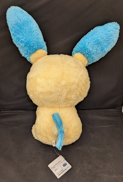 Bandai Spirits Mechamofugutto Warm and Plush Stuffed Toy Minun