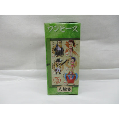 One Piece World Collectible Figure-Wano Country Final Chapter 2-Shinobu