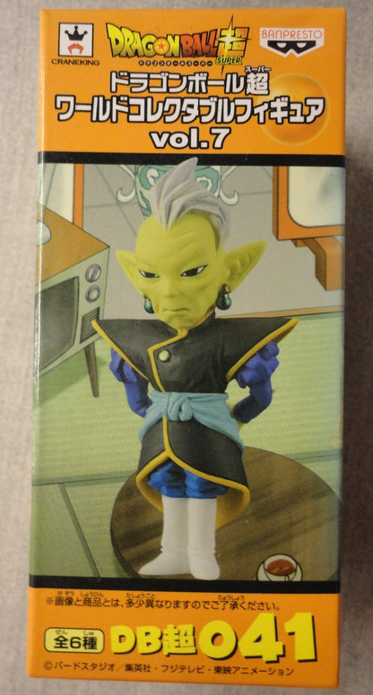 Banpresto WCF Dragon Ball Super vol.7 DB Super 041 Gowasu