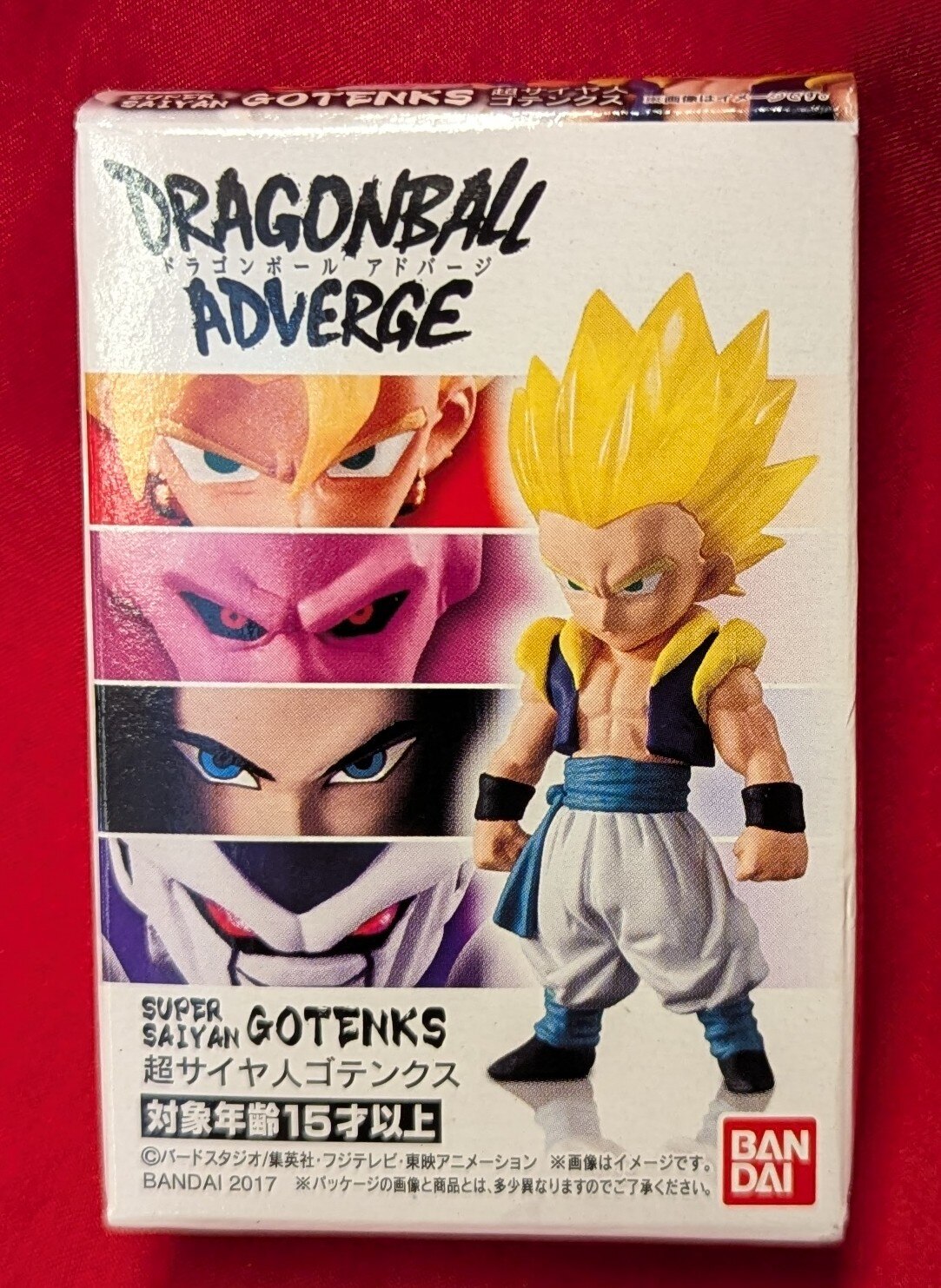 Bandai Dragon Ball Adverge 3 Super Saiyan Gotenks