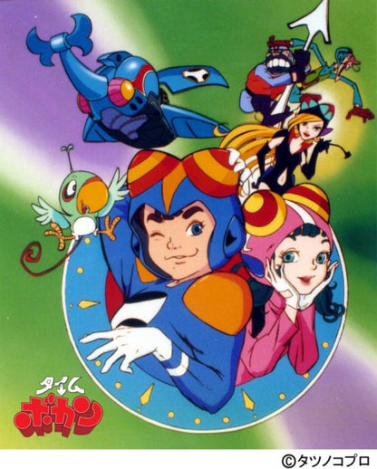 Time Bokan Time Dotabattan