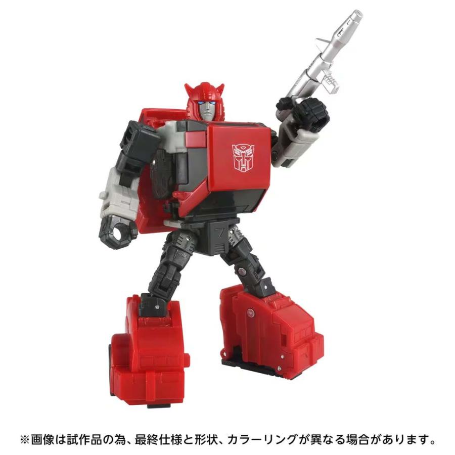 Película Transformers TS-42 Cliffjumper