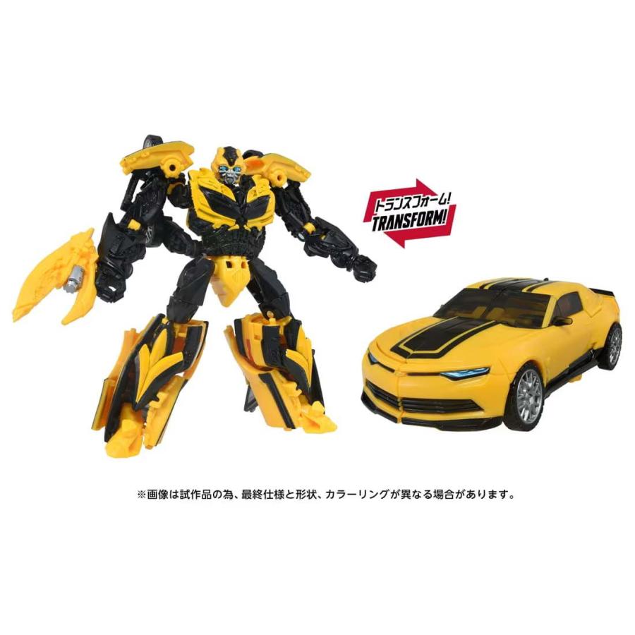 Transformers-Film TS-43 Bumblebee