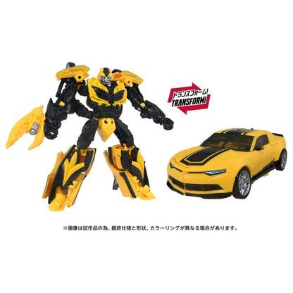 Transformers-Film TS-43 Bumblebee