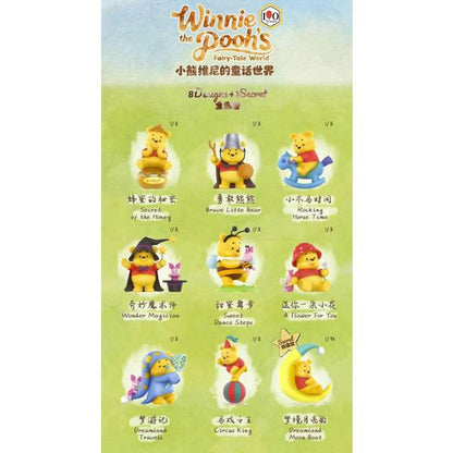 52TOYS BLINDBOX Pooh's Fairy Tail World Quantity in 1BOX: 8