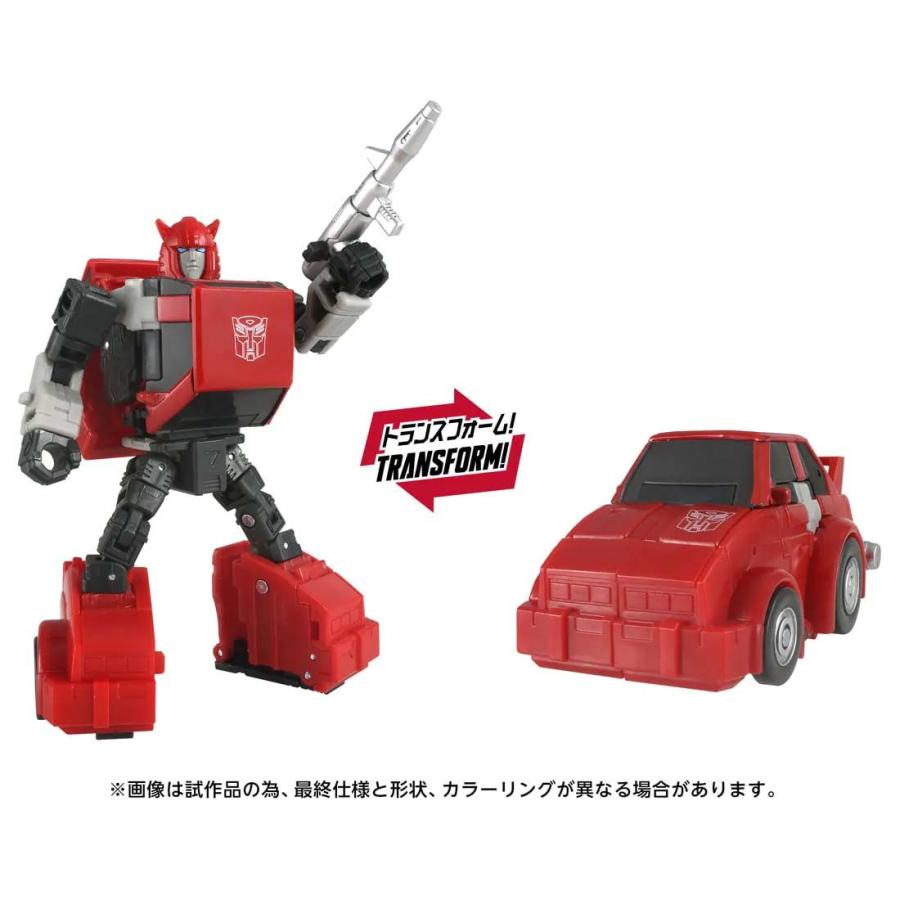 Película Transformers TS-42 Cliffjumper