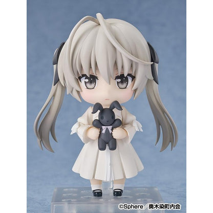 【グッドスマイルアーツ上海】ねんどろいど ヨスガノソラ 春日野穹