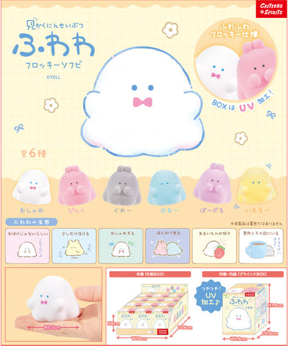 Mikaku Nin Seibutsu Fuwawa Flocky Soft Vinyl 1BOX Quantity: 12