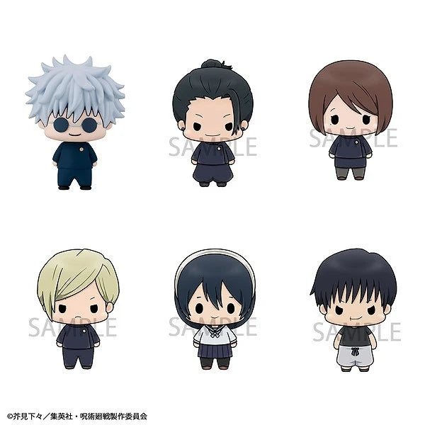Chokorin Collection Jujutsu Kaisen vol.2 Quantity in 1BOX: 6