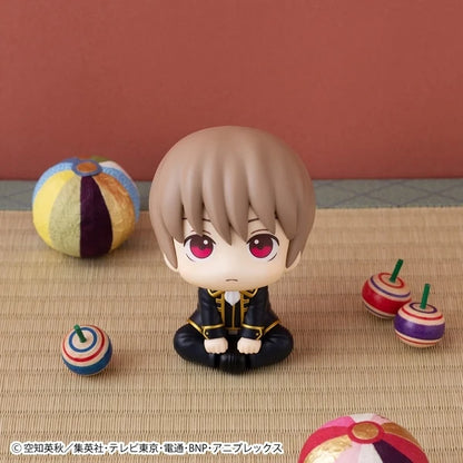 Copa Luc Gintama Sougo Okita