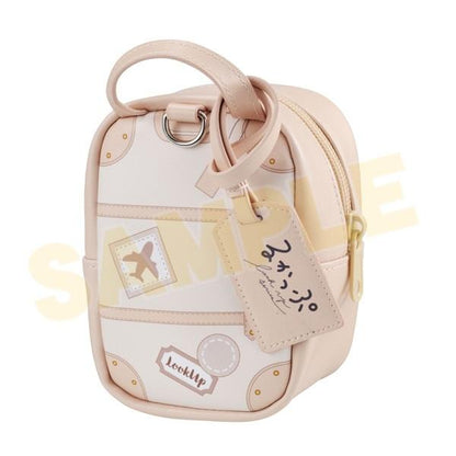 Rukappu Outing Pouch