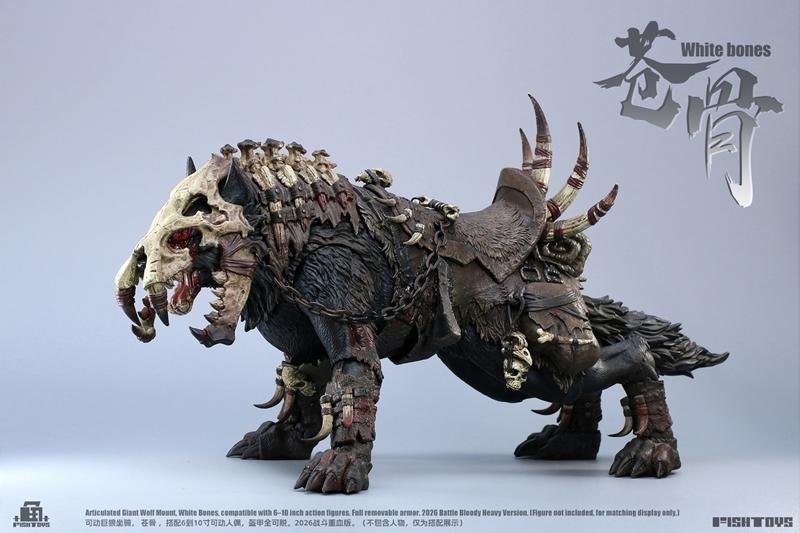 The Giant Wolf Aokone Blood Heavy Ver. Non-scale movable figure