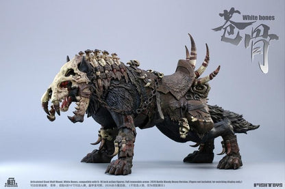 The Giant Wolf Aokone Blood Heavy Ver. Non-scale movable figure
