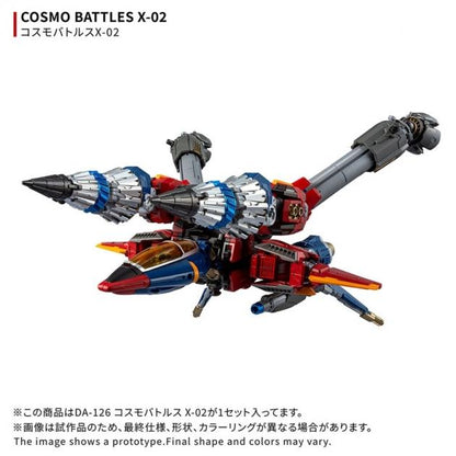 Diaclone DA-126 Cosmo Battles X-02