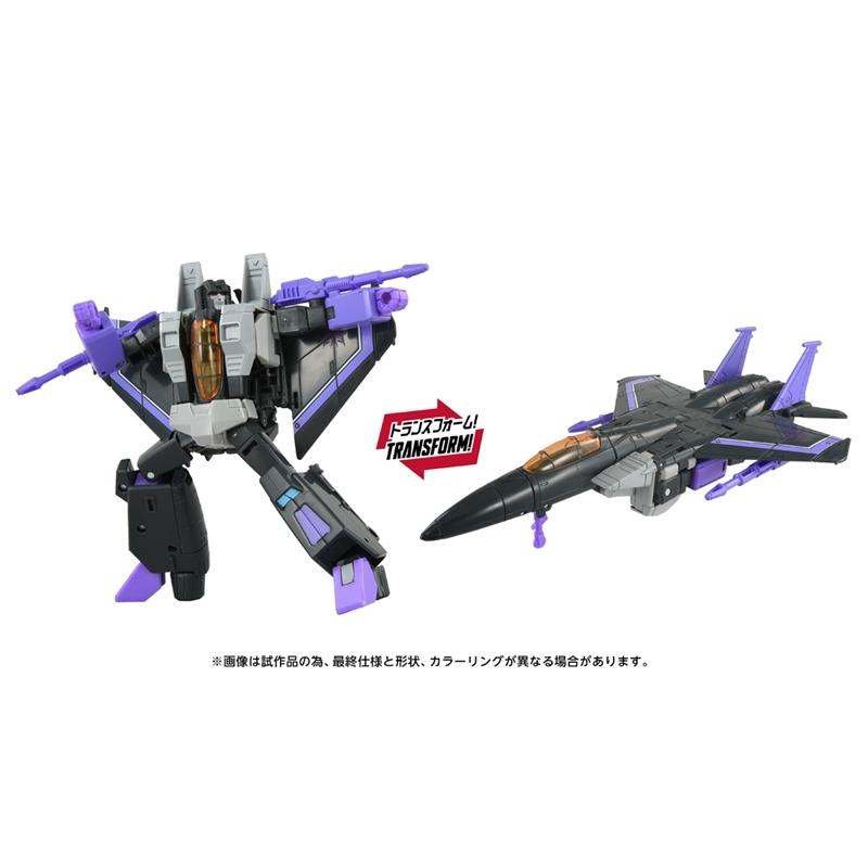 Transformers Movie TS-35 Skywarp