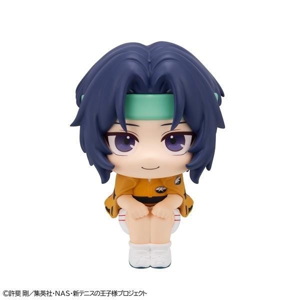 Rukup New Prince of Tennis Seiichi Yukimura