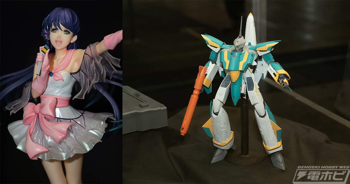 【アルカディア】超時空要塞マクロス 愛・おぼえていますか 1/7 リン・ミンメイ 超時空管弦楽ver.