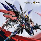 MNP-XH16A Ten Wei Model Kit